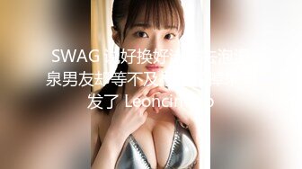 (中文字幕) [EBOD-786] 腰位置高すぎ！ 身長173cm股下89cm モデルと素人の中間女子AV出演 クールに見えて実は超ウブお姉さんが激ピストンで美脚ガックガクの異常イキ！ わかさん21歳