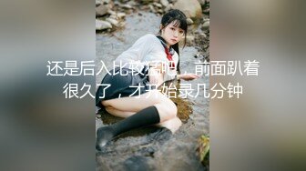 居家自拍小妹还有马甲线