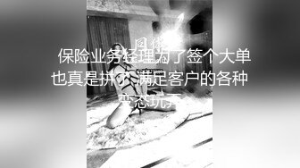 禁断家族天生淫家E奶痴女继妹雅捷G奶淫乱义母姜素娜