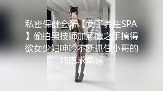 新女主登场 再操满背纹身豪放妹 炮机猛戳 刀插逼 狂撕蕾丝 内射骚逼溢精 高清1080P原版 (2)1