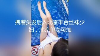 KTV女厕偷拍 B毛修剪的很好看的美女 这高跟鞋是亮点