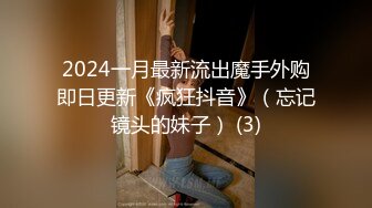 10/18最新 阿枪酒店约炮小姐姐换装女仆情趣内衣初恋体验VIP1196