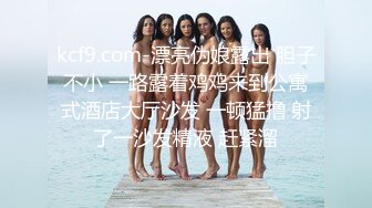 巨乳美女吃鸡啪啪 啊啊爸爸轻一点 喜欢爸爸操我 可以射里面吗 身材丰腴 奶子浑圆 夹着乳夹被无套输出