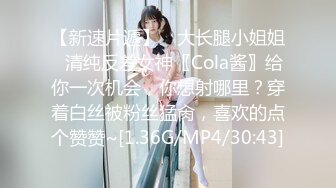 蜜桃传媒 PMC-367 新任女教师的深入家访 佳芯