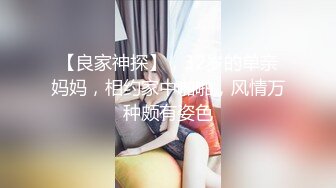 [一半美丽的女孩2阴道暨射击]与《爱情法》应用程序相匹配的女孩出售具有多种技术的补品，所以我说“我会买补充剂！”