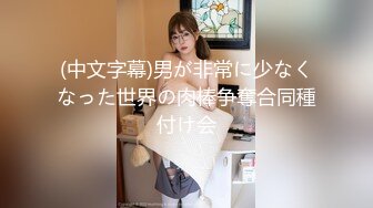 骚女自拍视频求我操