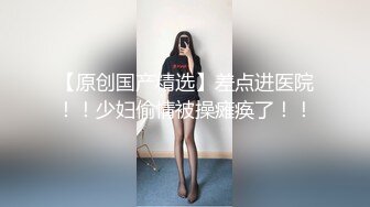 2024-3-27安防酒店偷拍带猫咪妹子和男友开房换上黑色丝袜男友一边手撕丝袜一边中出她