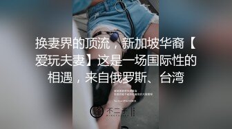 麻豆传媒正统新作MD193-同学的发情妈妈 没淑女姿态让人抓狂 家庭伦理 苏语堂