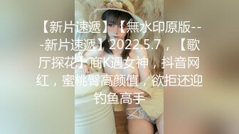 ✿可爱反差小母狗✿白白嫩嫩的萝莉同学老师眼中乖乖女小学霸，白丝JK双马尾小母狗，双马尾是最好的方向盘