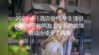 STP23999 花5000大洋约两女技师双飞  双女一起翘起屁股  隔内裤揉穴磨蹭  浴室三人洗澡  站立后