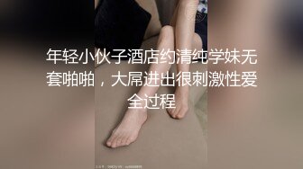 【麻豆传媒】MDSR-0001-2 妖女榨汁 篇章二 感染者的蜕变-宋南伊