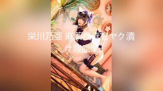 【极品淫妻完美露脸】性瘾少妇熟女『北京夫妻』最新淫乱私拍 户外露出口交尿头变态 野外露出 乱交颜射