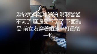 爆舔少妇骚逼无套插入（带认证字条）