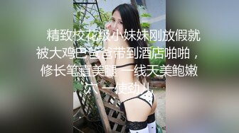 山鸡丶寻花上门快餐大奶熟女，深喉口交舔屌硬了直接操，翘起屁股后入，抬起双腿大力抽插猛操