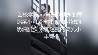 ★☆极品流出☆★极品露脸女神！各大社交平台焦点网黄亚裔女神反差婊【Yuna】销魂私拍，脸穴同框紫薇洞洞下蛋 (5)