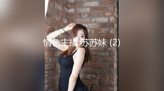 《惊艳网红✿私拍》露脸才是王道！万狼求购Onlyfans极品大奶顶级身材封面女神PimP私拍~洗澡紫薇打炮~有钱人的玩物