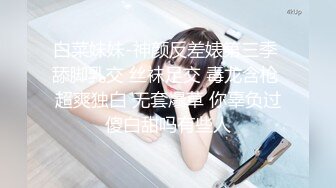 新人试手22岁骚女，自拍