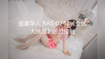 【极品淫乱人妻】少妇熟女【北京夫妻】露出颜射3P饮尿毒龙性爱私拍流出 深喉吸大屌 完美露 口爱篇