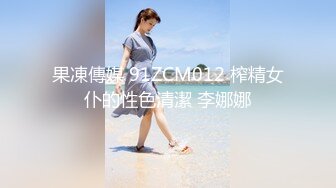 大学迟迟没有开学帅哥和女友在家啪啪 阳台干到书房