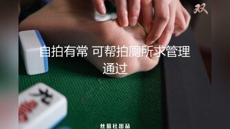 2024.10.7【安防精品】少妇和情人开房，主动热情舌吻，扒开黑森林抠穴