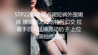 36岁的魅惑浪妇：荡妇实属是骚，被叔叔舔的魂儿都飞翘了，两根手指满足你！