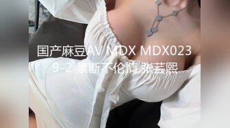 麻豆傳媒 MCY-0070 騷人妻和親哥亂倫-周甯