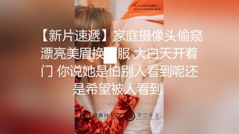 OF极品资源推荐】▶▶身材与颜值双在线的欧美网红❀Shelyair (4)