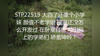  黑客破解家庭网络摄像头偷拍模特身材美女全身赤裸拿着新买的激光脱毛机给自己脱毛