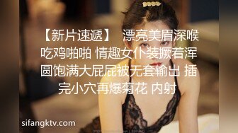 夜总会女厕偷拍黑裤长毛外套美女茂密的黑森林盖在肥鲍上