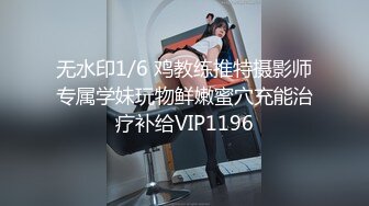 【真实系暴力迷奸】爸爸的小睡美人莎拉【22V】 (2)