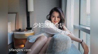 剃毛无套插骚熟女（库存）