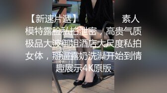 STP18037 短发黑衣大奶妹子酒店啪啪，摸逼上位骑坐抬腿侧入大力猛操