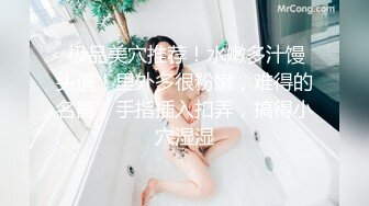   小鲜肉和175CM高挑长腿女友做爱自拍 微信的聊天记录毁三观 想让多人操她高潮喷水