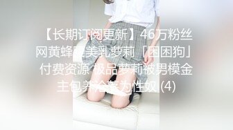 -职业色影师和嫩模潜规则居家啪啪视频流出 约操劲爆美乳车模芝儿 骑乘内射