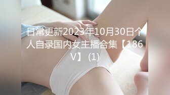 XSJ130 孟若羽 八艳淫新之街头猎艳诱惑进宫【陈圆圆】性视界传媒