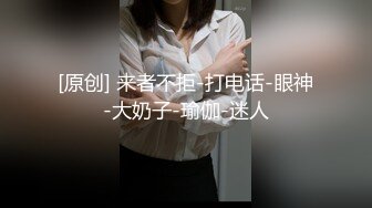 按摩师勾引客人,按着按着就把大屌插进了客人菊花 上集