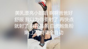 藝校畢業拜金現實短髮美女為了更多金錢入行做人體模特被四眼攝影師潛規則邊拍邊幹搞的嗷嗷叫說不行