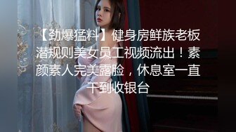  街头足浴店寻找美味阿姨。漂亮、知性，波大，这服务值这价，波推爽歪歪