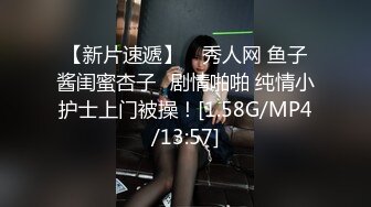 后入调教黑丝长靴小母狗