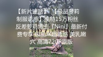  2024-07-12 星空传媒XKG-213畜生哥哥为钱把我送上了相亲渣男的床