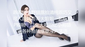 绝对领域 LY-037别人强奸我捡便宜-少女被强奸后好心的我帮忙清理蜜屄