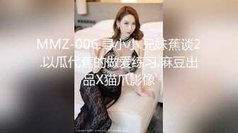 绿帽眼鏡男带自己老婆和群內俩大哥3P交流,被艹的高潮不断