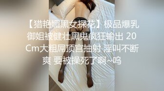 果冻传媒七夕特献91FHT-001女友的惊喜害羞女友的情趣惊喜让我欲罢不能-粉红兔