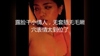 《极品CP☀️魔手☛外购》美女如云热闹商场全景偸拍~女厕各种大屁股小姐姐方便~好多气质小姐姐撅着大腚哗哗尿量充足 (3)