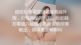 小逗逗??性感花色图案连衣短裙 迷人的丽质 曼妙苗条身姿明艳动人