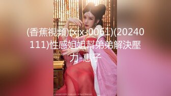 【新片速遞】  ✨极品熟女✨熟女工人老阿姨，同城约炮在宿舍见面就艹逼，疯狂输出，铁床吱吱乱叫！[101.04M/MP4/00:39:17]