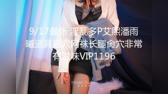 STP19029 女流氓呀高颜值甜美超大巨乳妹子露奶自摸，露出大奶晃动脱下内裤掰穴手指扣弄