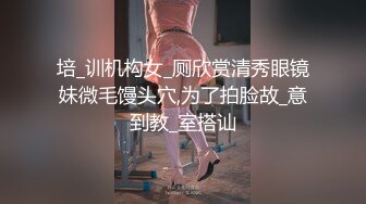 ✿秀人网 鱼子酱闺蜜杏子✿剧情啪啪 纯情小护士上门被操！