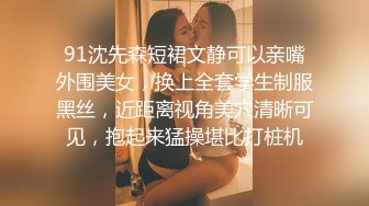 偷情少妇不敢开灯