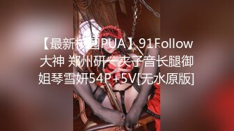 【全国探花】嫖妓偷拍直播网约颜值还可以的桂林20岁妹子啪啪草完唠会嗑